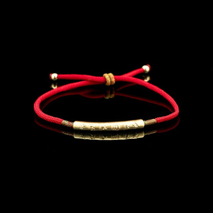 Tibetan Red/Gold String Bracelet - Buddhist Lucky Charm